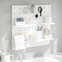 Hole-free hole board Bedside shelf Dormitory table artifact bedroom wall ins hook wall storage rack