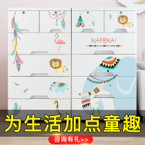 Cartoon clothes storage cabinet simple wardrobe storage box storage box drawer thick plastic baby wardrobe children