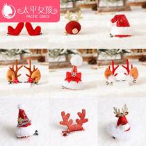 Christmas jewelry children dress up hair card elk corner headwear hairclip Christmas hat womens line bangs hair accessories