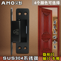 Eimer 304 stainless steel concealed embedded invisible door hinge rose gold cross open