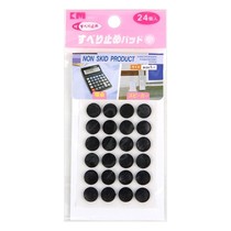 Notebook foot pads keyboard non-slip foot stickers computer mainframe shock pads audio gaskets speaker shock absorbers