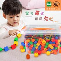 Childrens toys Puzzle Early Teach Button Threading Rope Nursery Teaching Aids Fine Action Training String Beads 1-3 years old