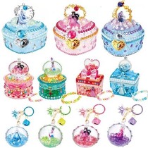 Childrens diy handmade spirit Princess gem box cotyledon Luoli magic box night Loli treasure box toy girl
