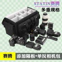  Saiteng large-capacity photography bag for Canon 1dx 5D4 Nikon D850 D4s Professional one-shoulder shockproof SLR camera bag Sony wide shoulder strap portable broadcast camera photographer journalist bag