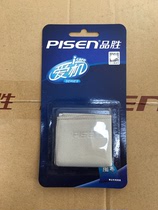 Pint Winning Cleaning Magic Cloth Ultra Fine Fiber Dust Removing Glasses Cloth Lens Cloth Wiping Screen Cloth Mobile Phone Cling Film Aids