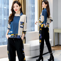 Leisure fashion suit women's 2021 spring and autumn new popular foreign style age reduction loose slimming color matching sports two-piece set