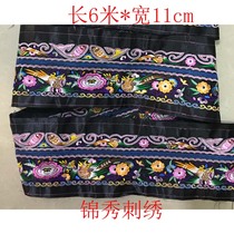 Ethnic lace embroidery embroidery embroidery embroidery embroidery ethnic style