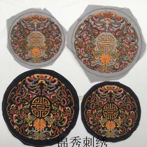 Chinese style Qing Dynasty civil official supplement special gift handmade embroidery old embroidery piece Beijing embroidery hand embroidery decorative painting