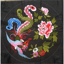 Phoenix Opera Peony Ethnic Wind Machine Embroidery Features Embroidery Embroidery Embroidery Embroidery