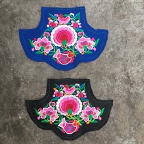 Guizhou National style clothing accessories accessories embroidery machine embroidery
