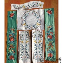 Hanfu flower butterfly embroidery clothing accessories decorative fabric clothes embroidery vintage