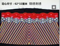 Film and drama wave corrugated embroidery embroidery piece Beijing theater computer embroidery embroidery cloth