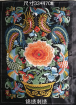 Embroidery piece machine embroidery ethnic style Chinese style Miao embroidery embroidery cloth embroidery embroidery embroidery embroidery cloth embroidery