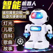 Childrens electric dancing robot can sing toys 1-5 years old boy childrens educational girl baby rechargeable 4