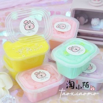 Tao Xiao Mo INS Fruit Pie Slime Net Red silme100ml Hong Kong Special-shaped Box Foaming Glue Fast Hand Same