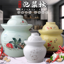 Jingdezhen ceramic pickle altar Sichuan kimchi jar thickened lead-free sealed round mouth pickle tank storage tank household