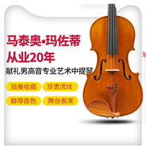 Italian imported European material handmade also master signature professional performance stage solo viola