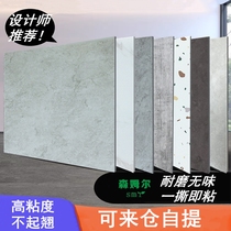 Imitation tile board PVC floor self-adhesive stone floor leather bedroom ground renovation ground paste cement floor