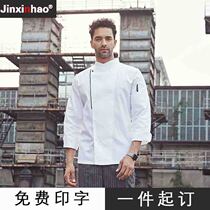 Chefs work clothes mens long sleeves autumn and winter high-end hotels Western restaurants restaurant chefs clothes short sleeve custom LOGO