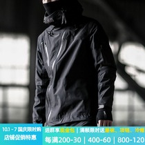 ENSHADOWER concealer spring and autumn thin outdoor assault clothes mens Tide brand handsome overwear jacket