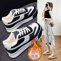 Huili womens shoes Agan shoes 2021 new explosive autumn autumn and winter womens shoes plus velvet shoes Sports Leisure board shoes