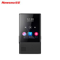 Newman MP3MP4MP5 Multimedia Lossless Music Video Player E-book FM Alarm Clock Outside 7 Dictionary