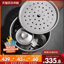 Pure titanium small tea tray outdoor travel kung fu tea set titanium alloy round tea water storage tray simple tea table set