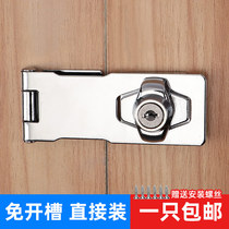 Locking buckle Safety anti-theft lock Quick catch buckle Home portable lock door bolt free of punch door lock fixing door buckle
