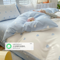 Small freshens cover with four sets of four-season universal student Dormitory Bed Three Sets of washed cotton mill wool sheet 4