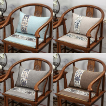 Red Wood Chair Cushion Tea Chair New Chinese Solid Wood Furniture Sofa Taiki Chair Circle Chair Tea Table Chair Cushion Dining Chair Seat Cushion