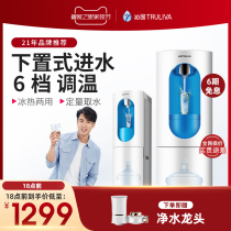 Qinyuan water dispenser under the bucket is hot vertical hot and cold household automatic intelligent water Office European style