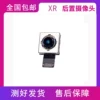 Товары от 东信科技555