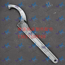 Crescent wrench Moon hook configuration CNC wrench 38-42 55-62 135 145 Complete specifications
