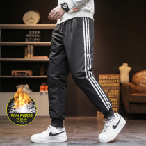 Mens casual fashion down pants Men wear fashion thin youth men warm pants large size outdoor cotton pants men