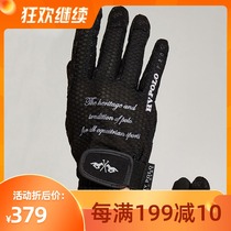 Dutch import equestrian sports professional gloves for men and women with adjustable equestrian gloves silicone anti-slip gloves