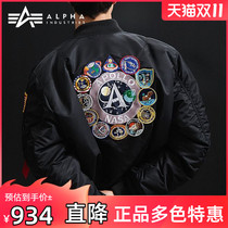 alpha alpha Flying Jacket ma1 Apollo nasa military fan jacket ma-1 flying suit cotton coat thin model