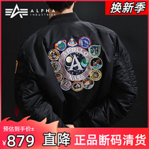 alpha alpha flight jacket ma1 Apollo nasa military camouflak jacket ma-1 Flying cotton clothing thin