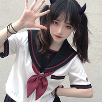 Nuo Li Chiyangzhong JK uniform original orthodox bad girl embroidered sailor suit Basic dark college suit