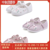 Chinese style old Beijing cloth shoes womens shoes Hanfu shoes embroidery costume childrens embroidered shoes show shoes dance shoes