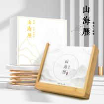 2022 creative Mountain Sea calendar calendar Chinese style high-end business week calendar custom original ink illustration desktop ornaments