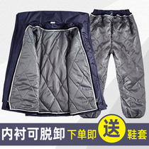 Winter plus cotton raincoat thickened men and women cold-proof split motorcycle take-out warm raincoat rain pants set