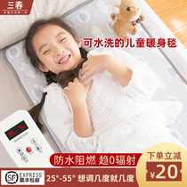 Heating cushion for infants and young children heating electric blanket household childrens foot warming artifact bed for sleeping in small Winter