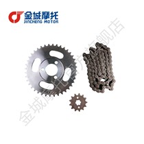 Golden City Motorcycle JC70-8 JC70-9 Golden Boy Little Monkey Size Sprocket Large Chain Chain Adjuster
