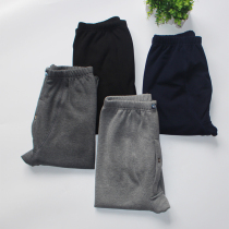 Autumn Winter Mens Glint Thickened Warm Pants Loose Big Code Beating Bottom Inner Wear Seniors Middle-aged Dad Gafty Anti-Chill Fleece Pants