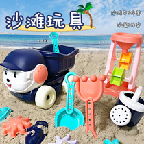 Summer beach water play toy car childrens outdoor sand digging toy hourglass combination set toy stall hot sale