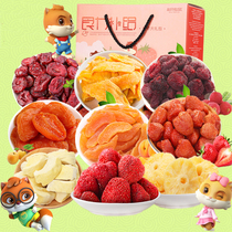 Three squirrels dried fruit snacks package non-gift box candied mango strawberry yellow peach combination one box mixed