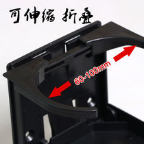 Charm Ruika car cup holder retractable adjustment folding beverage rack tea cup holder car cup holder car cup holder modification