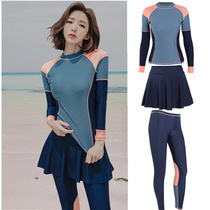 South Korea split skirt sunscreen long sleeve swimsuit womens trousers quick-drying large size jellyfish surf snorkeling hot spring