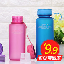 Cassino water cup plastic portable hand Cup student sports water bottle frosted transparent cup custom space Cup