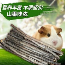 Apple Branches Grinding Tooth Stick Bite Wood Branches Rat Rabbit Guinea Pig Squirrel Dragon Cat Grinding Tooth Stick 50 gr